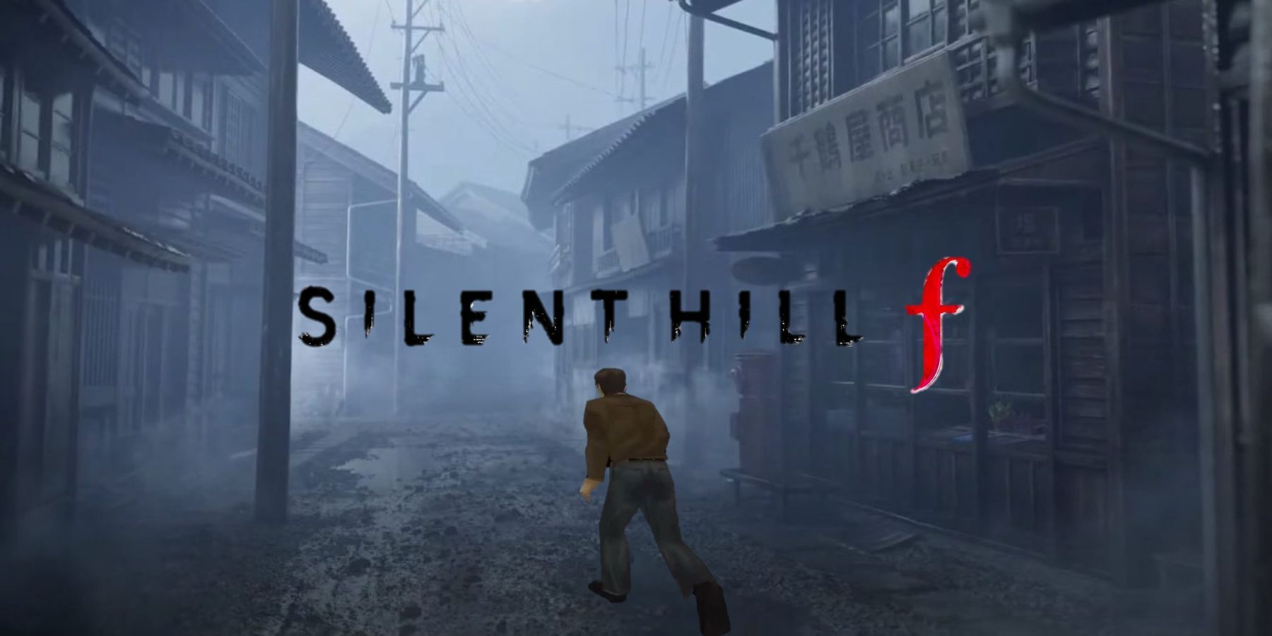 SILENT HILL f ​​Game Introduction