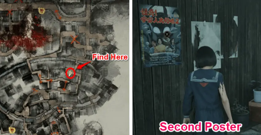 2. Filmplakat Standort in Silent Hill f