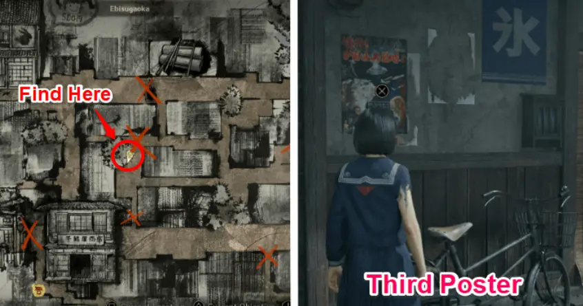 3. Filmplakat Standort in Silent Hill f