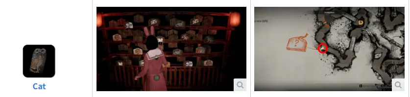 Silent Hill f Katzen Omamori Sammelobjekt