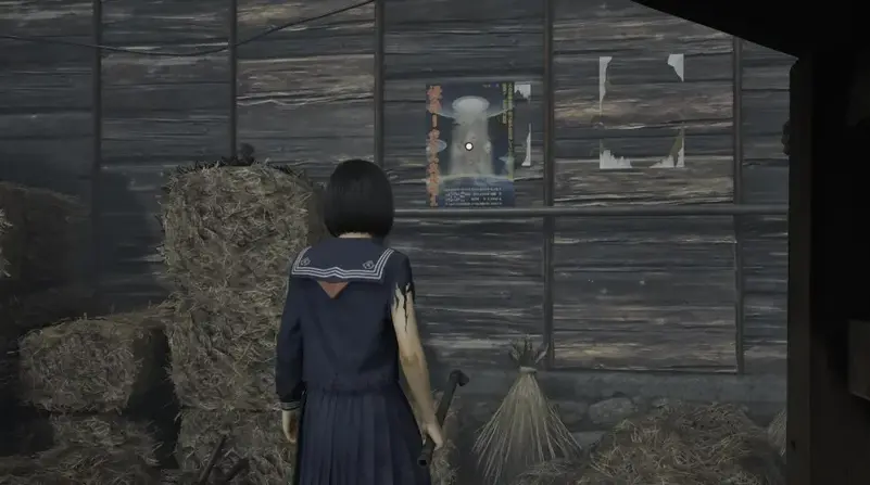 Erstes Große Weltrauminvasion-Poster in Silent Hill f
