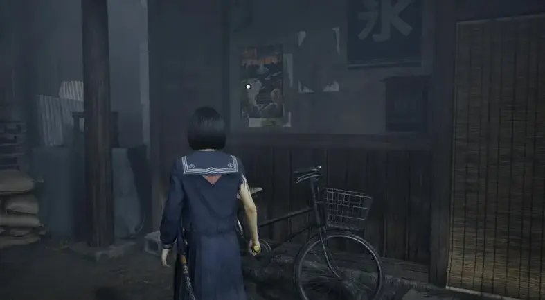 Drittes Große Weltrauminvasion-Poster in Silent Hill f