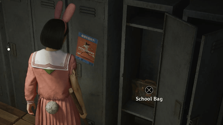 Silent Hill f Schulranzen Overworld