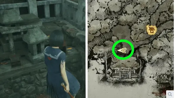 Forschungsjournal für Heiliges Schwert in Silent Hill f