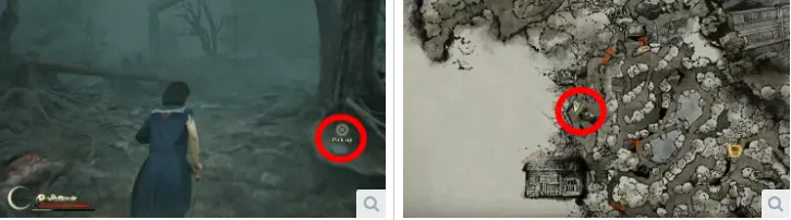 Erstes Ema Sammelobjekt in Silent Hill f