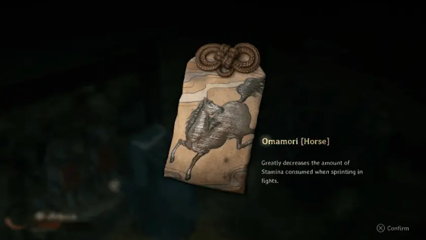 Pferd Omamori Sammelobjekt in Silent Hill f
