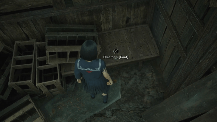 Omamori Ziege Weltort in Silent Hill f