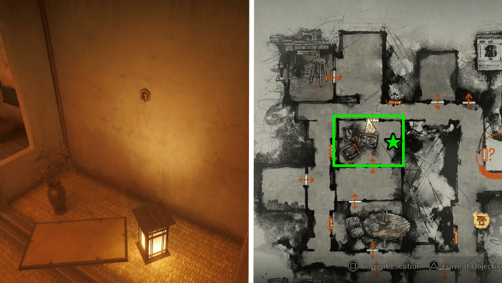 Silent Hill f Zweiter Wappenstandort