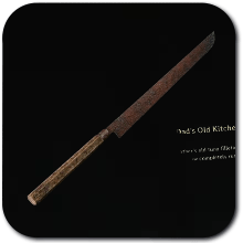 Papas altes Küchenmesser in Silent Hill f