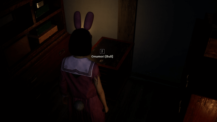 Silent Hill f Stier-Omamori Overworld-Standort