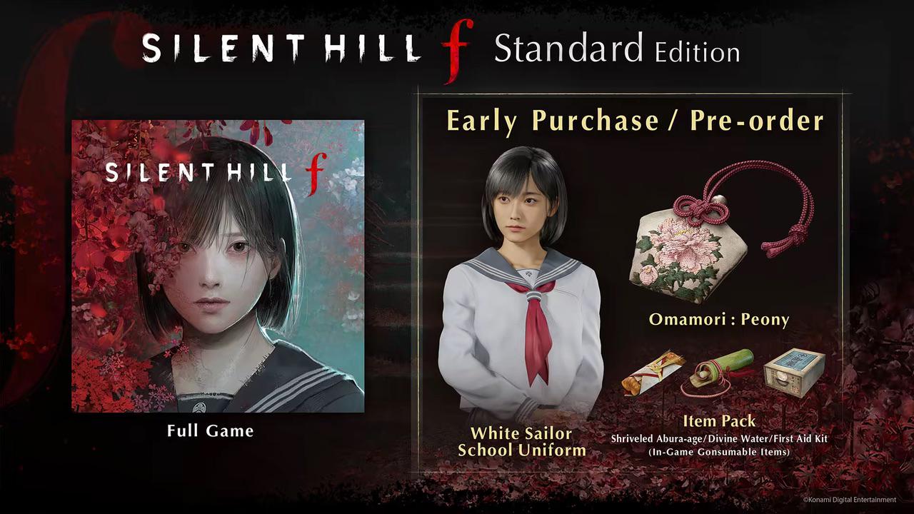 Silent Hill f 牡丹お守りチャーム