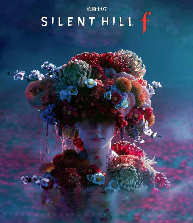 Símbolo de notación musical para forte (una 'f' cursiva estilizada) junto al logo de Silent Hill f
