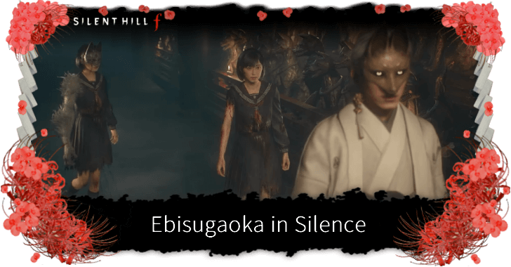 Silent Hill f true ending cinematic showing Hinako at Ebisugaoka shrine