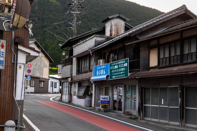 Historic streets of Kanayama, Gifu showing traditional Japanese architecture